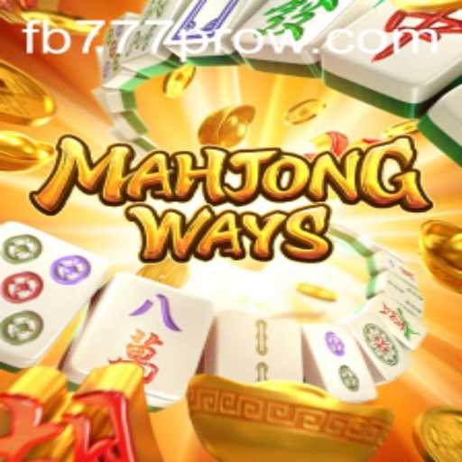 Exploring the Intricacies of MahjongWays and the Role of FB777 Pro
